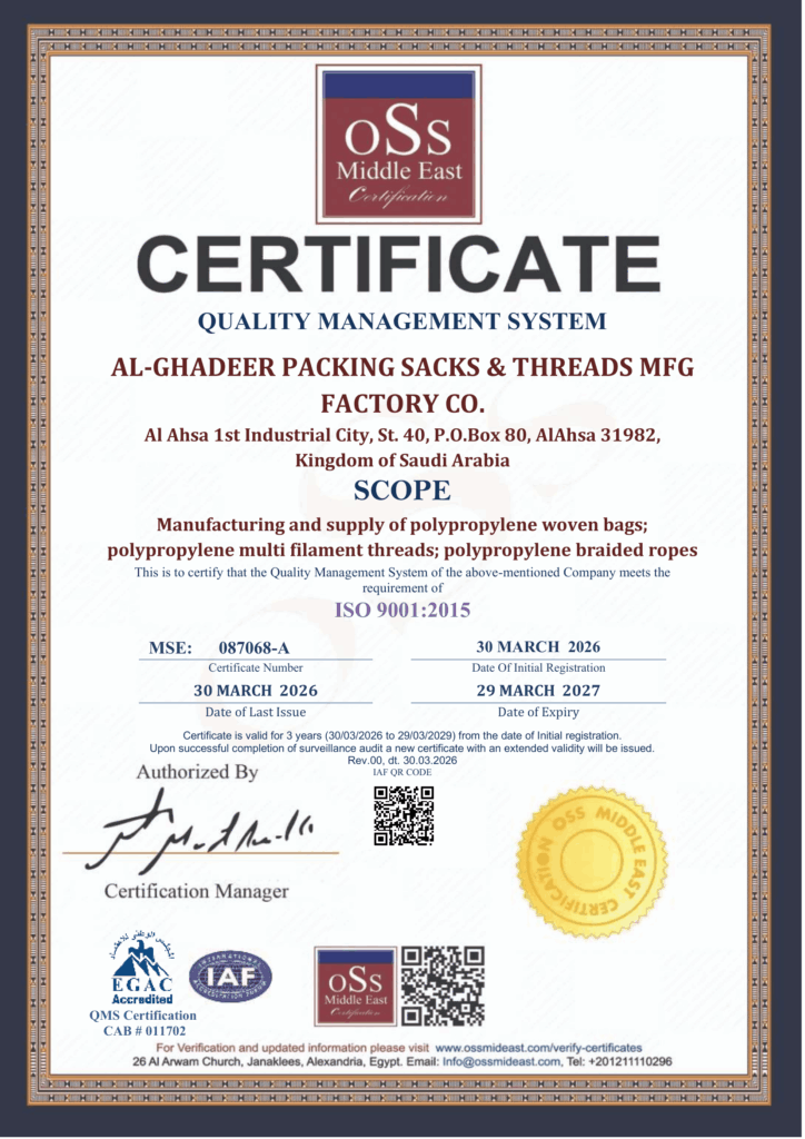 ISO 9001 Certificate
