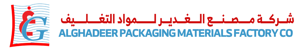 شركة مصنع الغدير لمواد التغليف